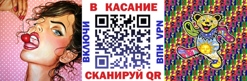 Купить А ПВП  Псилоцибиновые грибы  ГАШ  Меф  Амфетамин  Светлый