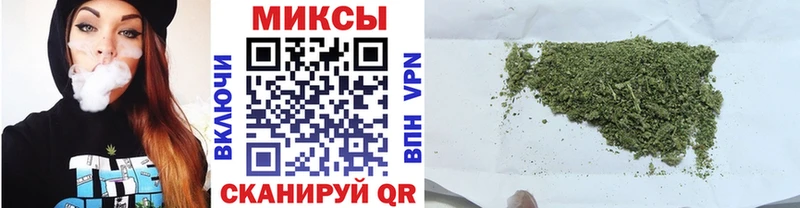 Купить закладки  Светлый  Бутират 1.4BDO 