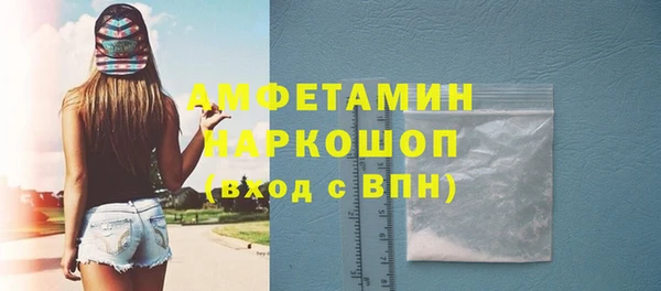 метадон Горнозаводск