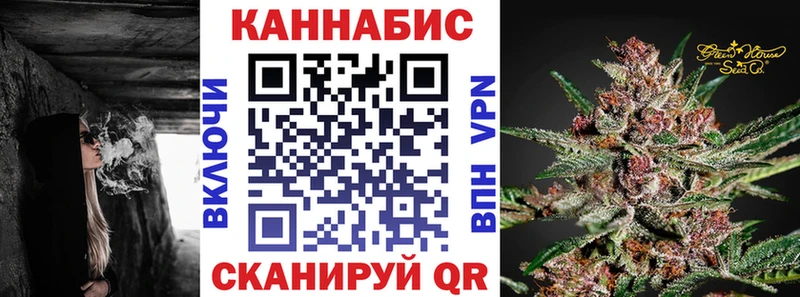 Купить  Светлый  Бошки Шишки Amnesia 